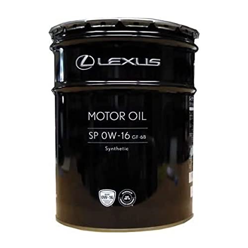 トヨタ 合成油 0W-16 エンジンオイル 楽天市場】トヨタ純正 エンジンオイル 0W16 20L 0w-16 TOYOTA